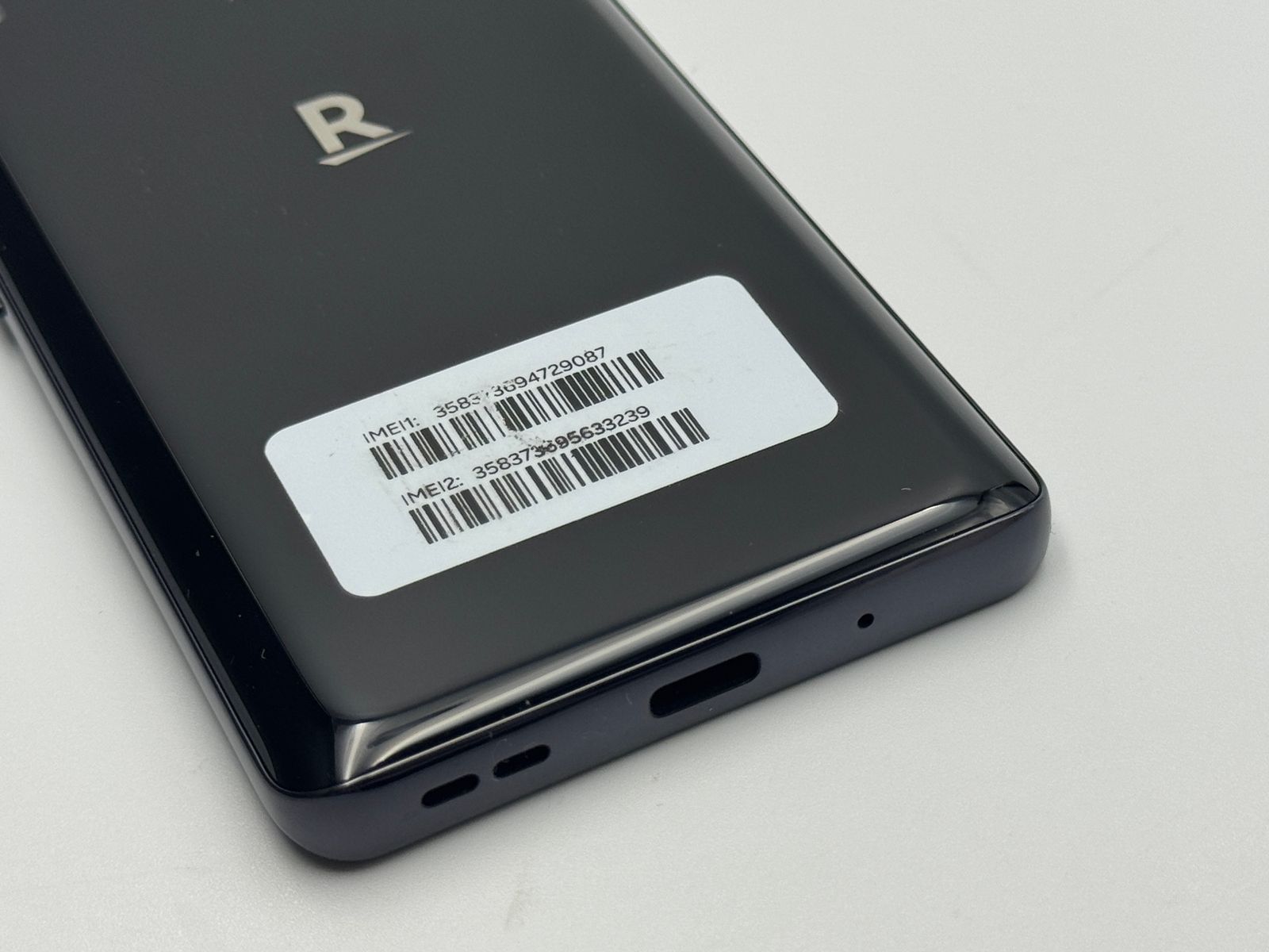 Rakuten Hand 5G P780 ブラック SIMフリー 中古A - メルカリ