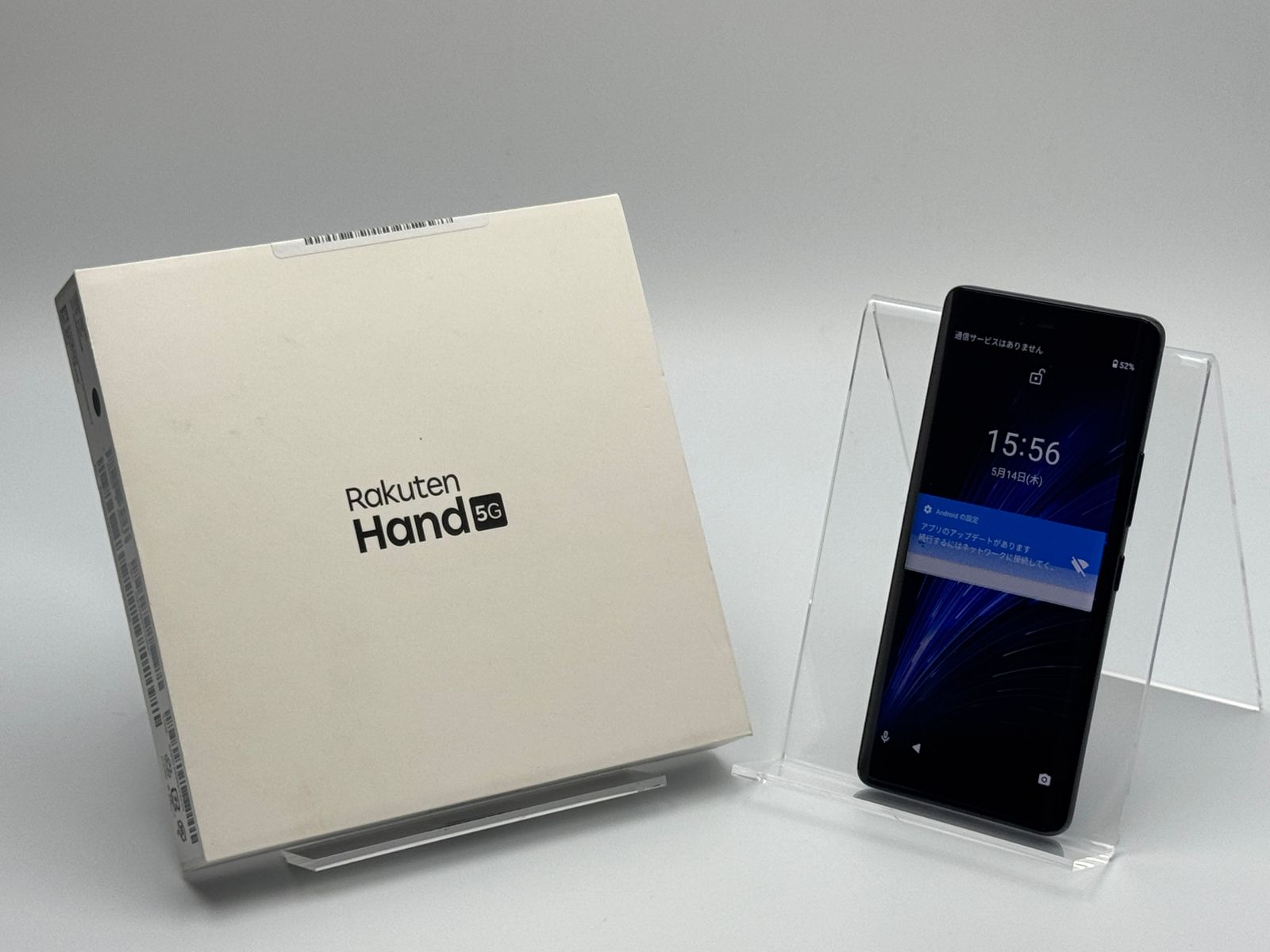 Rakuten Hand 5G P780 ブラック SIMフリー 中古A - メルカリ
