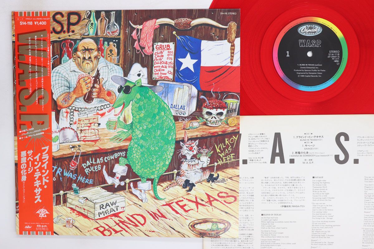 12” W.A.S.P. Blind In Texas / Savage / I Wanna Be Somebody (Live S14118 CAPITOL /00250