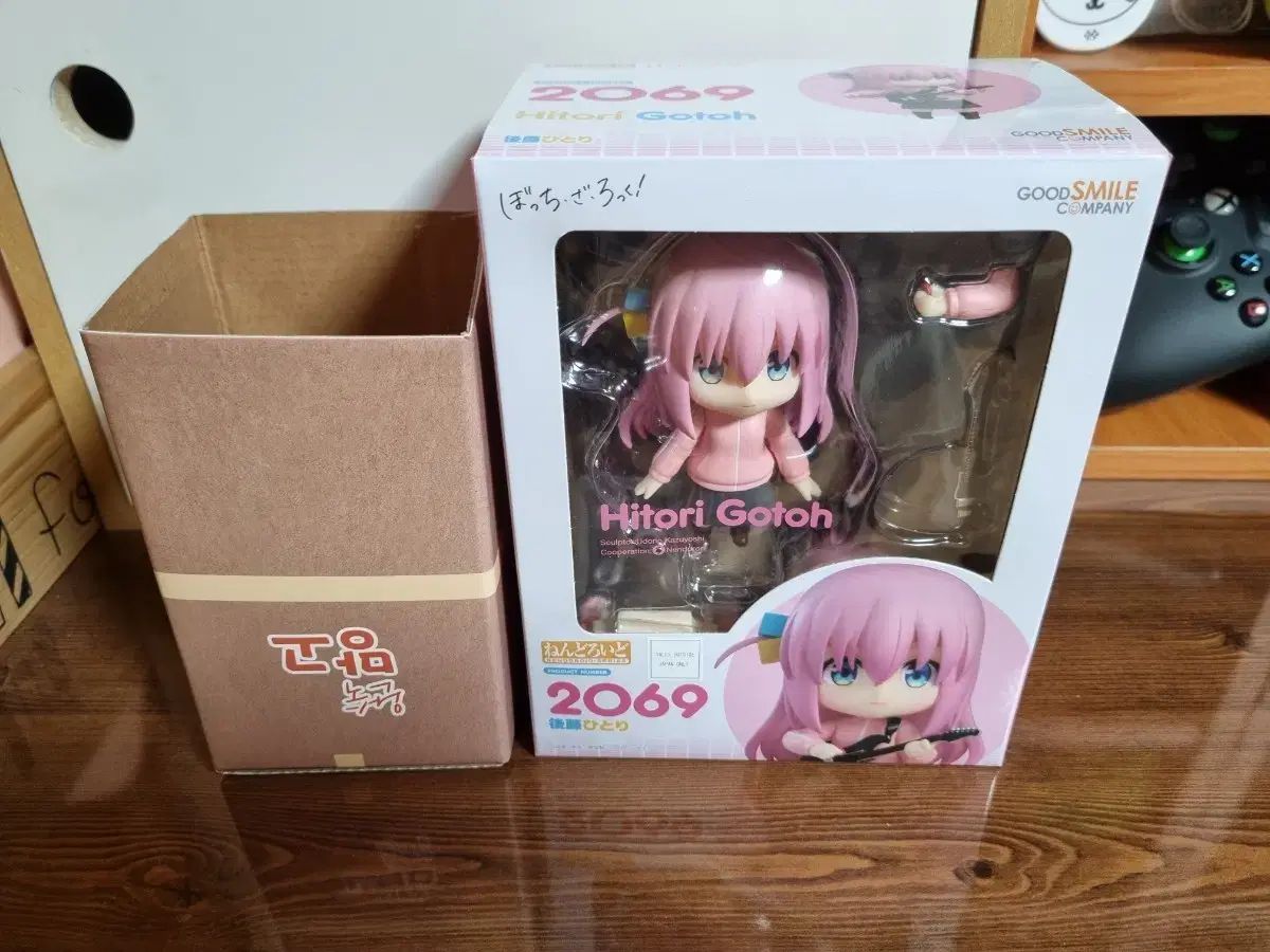 (グッドスマイル特典O / 開封展示) ぼっち・ざ・ろっく！ ぼっち ねんどろいど