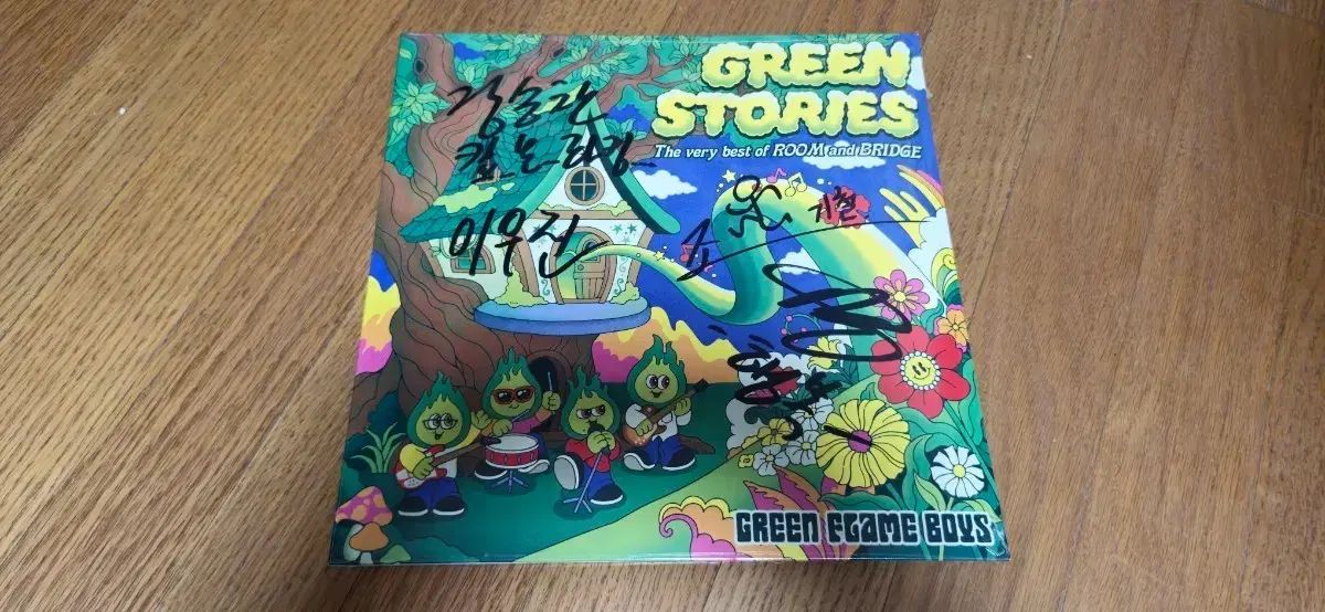 グリーン・ファイヤーワークス・ボーイズ lp サイン盤