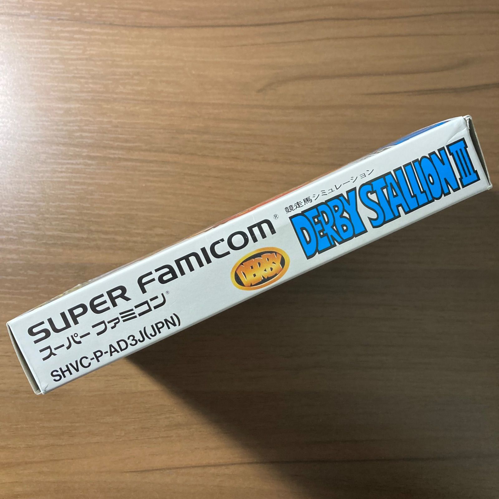 ダービースタリオンⅢ スーパーファミコン ソフト 箱付き 説明書付き 3
