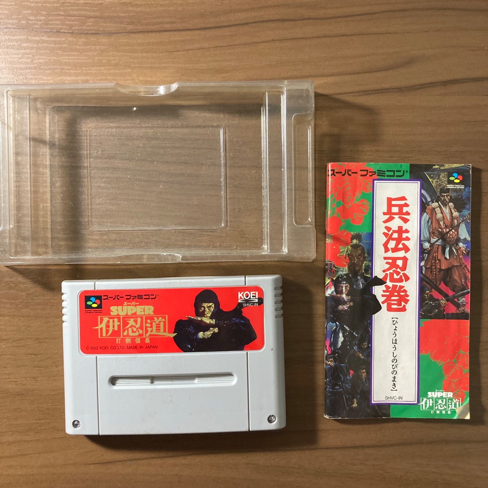 スーパー 伊忍道 打倒信長 スーパーファミコン ソフト 箱付き 説明書