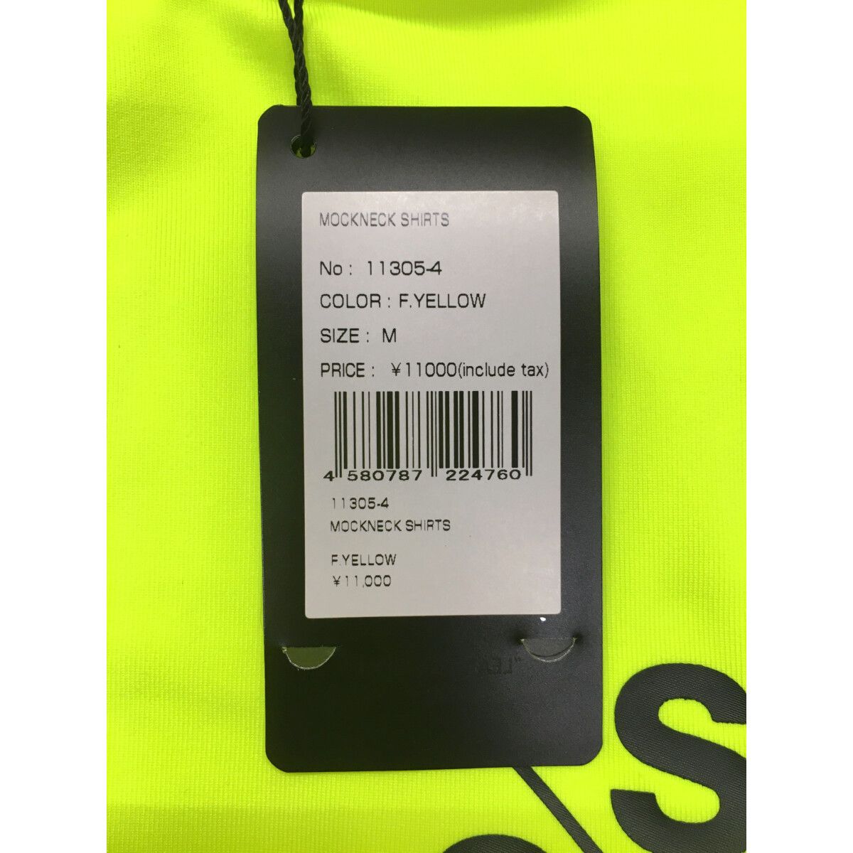 未使用品 メンズ エスワイサーティトゥバイスィートイヤーズ SY32 by