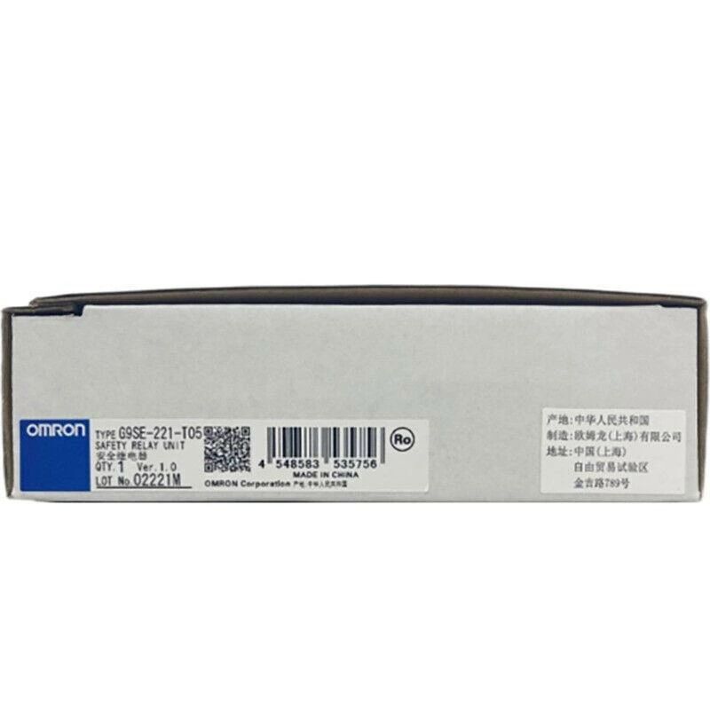 【新品★送料無料】OMRON オムロン G9SE-221-T05 用 セーフティコントローラ【６ヶ月保証】