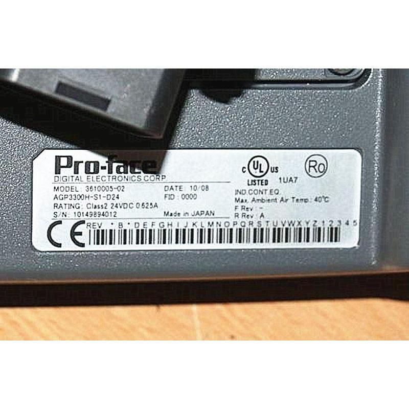 【新品★送料無料】Proface AGP3300H-S1-D24 プログラマブル表示器【６ヶ月保証】