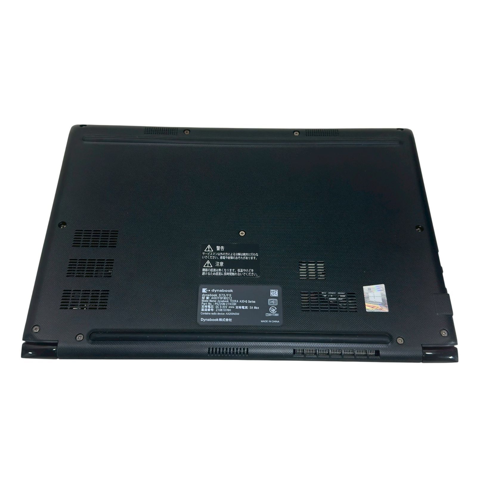 極美品 dynabook S73 第10世代i5 16G バッテリ97% 994 DDR4 RAM 32GB