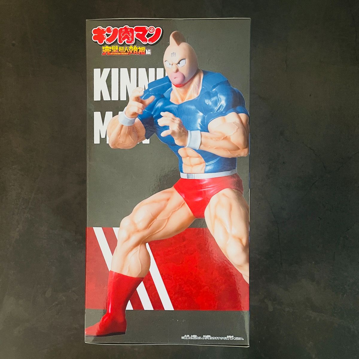 a87：2体セット キン肉マン フィギュア パーフェクトオリジン編 完璧
