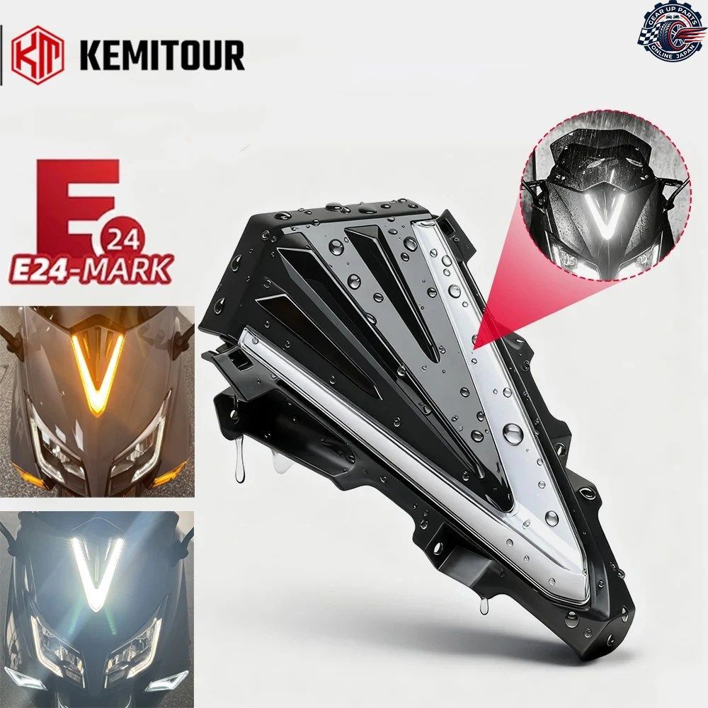 2015年式 V字型ライト、Eマーク付き、2016年式 ドライビングフラッシングライト、防水仕様、ヤマハ TMAX530 2015年式