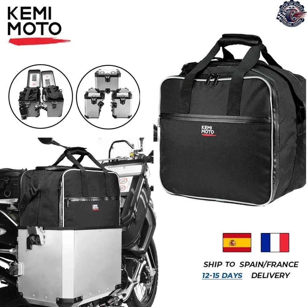 R1250GS R1200GS オートバイバッグ トップケース インナーバッグ PVCバッグ BMW R1200GS LC ADV F800GS ADVENTURE 2013-2018