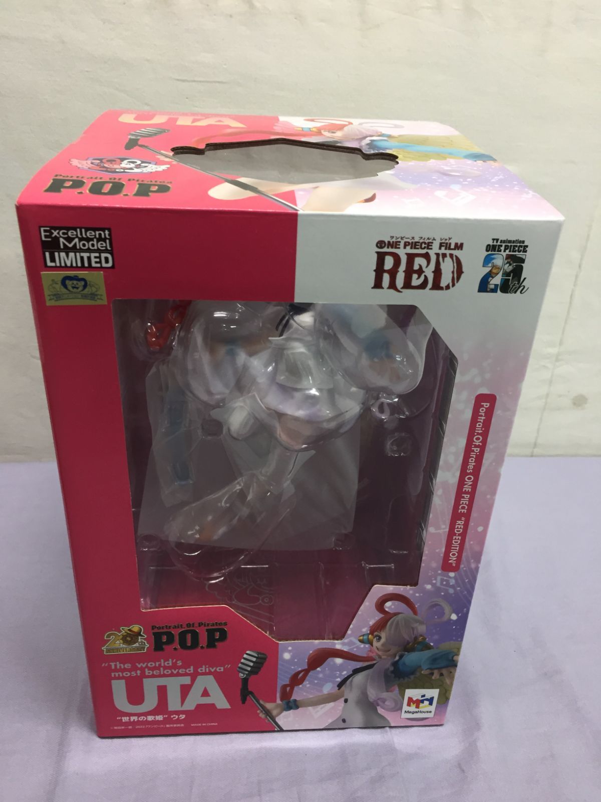 【未開封】Portrait.Of.Pirates ワンピース “RED-EDITION” “世界の歌姫” ウタ 完成品フィギュア メガハウス 810 ONE PIECE