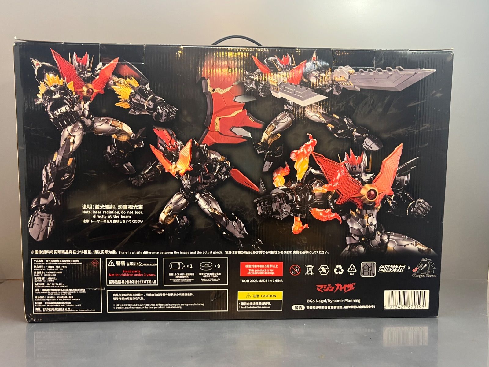 【完成品】TRON MODEL × DRAGON HORSE マジンカイザー 合金フレーム プラスチックモデルキット プラモデル　完成品