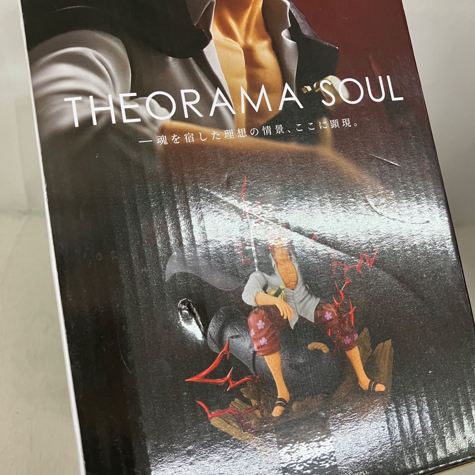 未開封 ONE PIECE THEORAMA SOUL シャンクス フィギュア 4個セット 