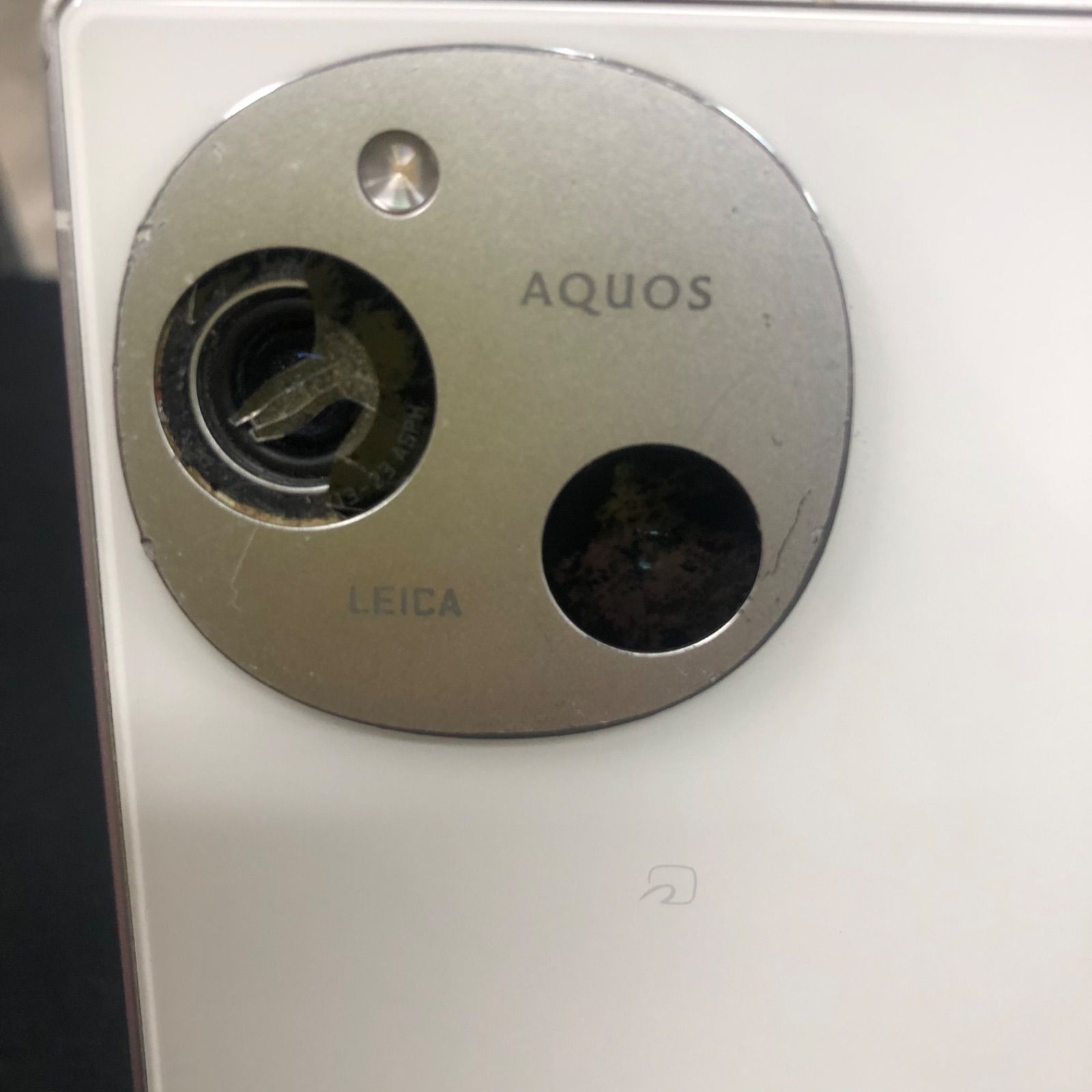 訳あり】AQUOS R9 SIMFREE 256GB ホワイト - メルカリ