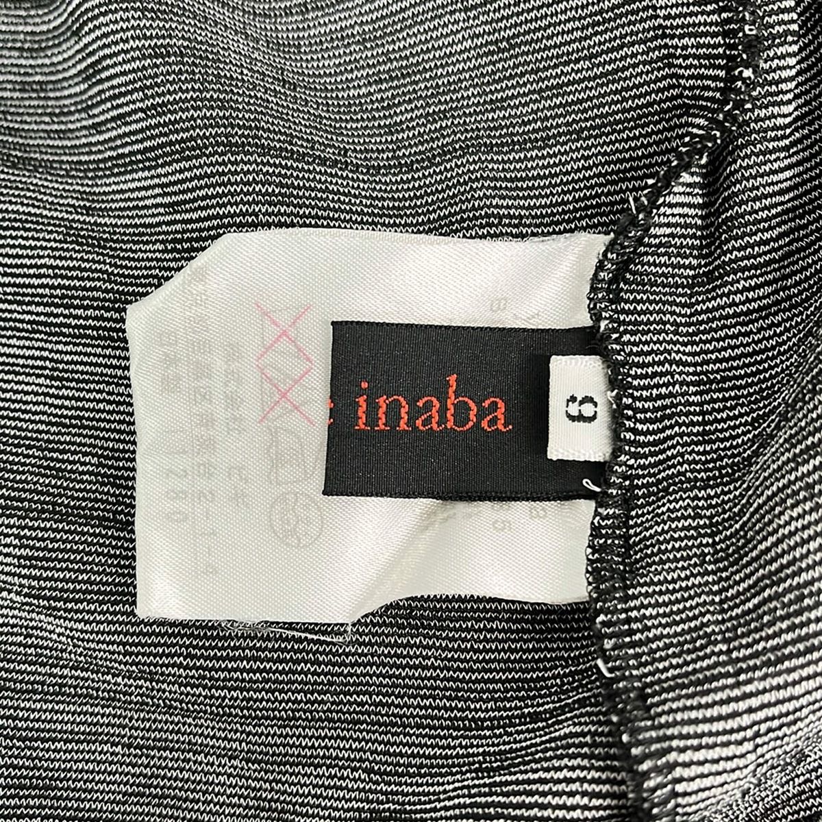 YOSHIE INABA(ヨシエイナバ) スカートセットアップ レディース美品