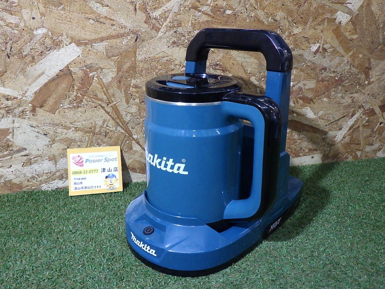 マキタ 40Vmax 充電式ケトル 青 本体のみ (KT001GZ) 電動工具 通電確認済 Makita 中古品 (100サイズ発送)