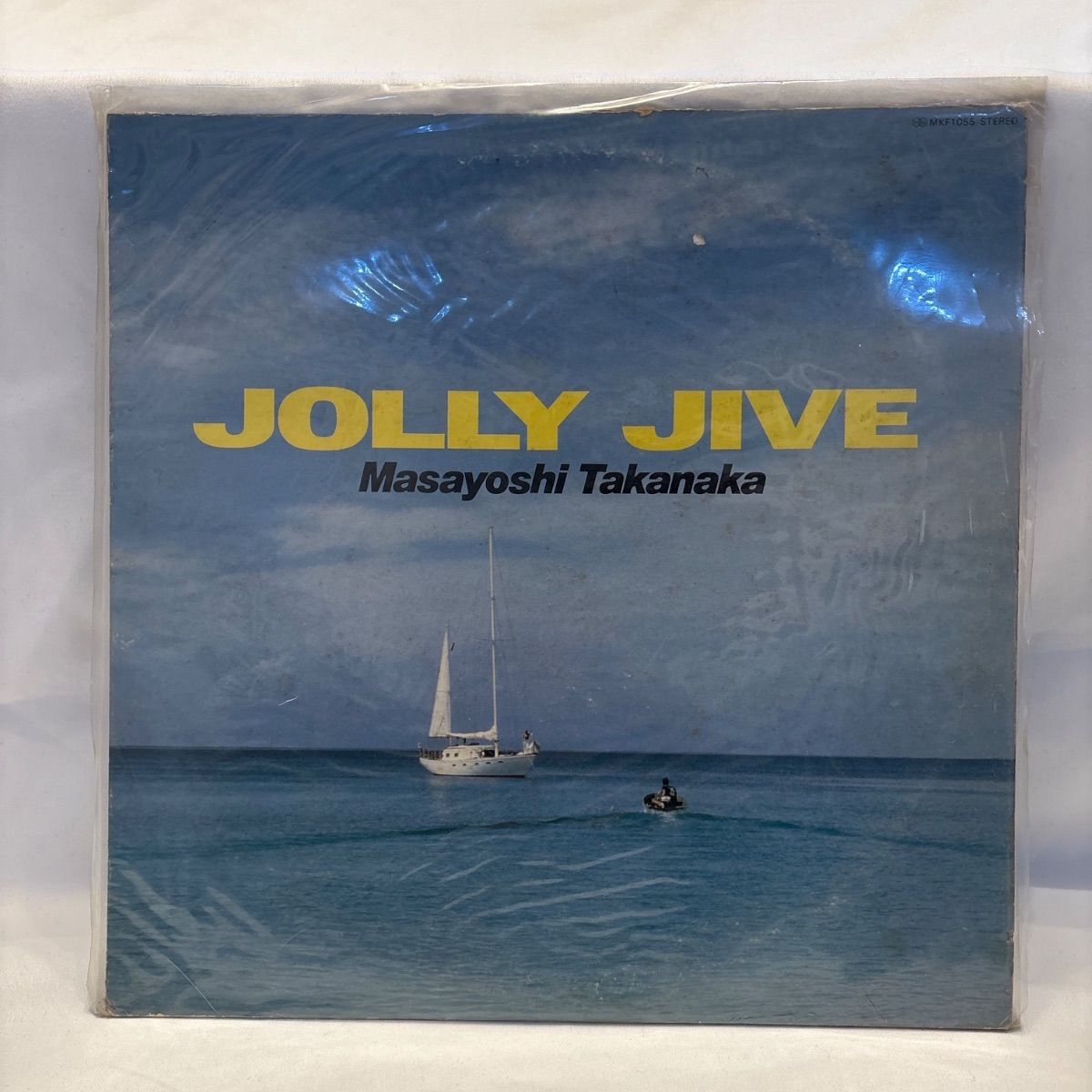 高中正義LPレコードJOLLY JIVE とFINGER DANCIN2枚セット 中古LPレコード】高中正義 JOLLY JIVE ジョリー・ジャイブ レコード