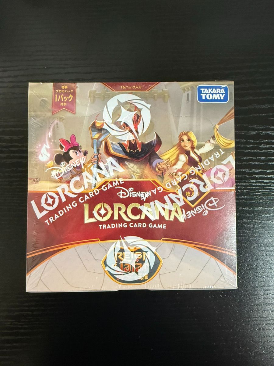 ふ*ふ様 ロルカナ ジャファーの王権 100パック 新品未開封 BOX】 ディズニー・ロルカナ・TCG 日本語版 ブースターパック