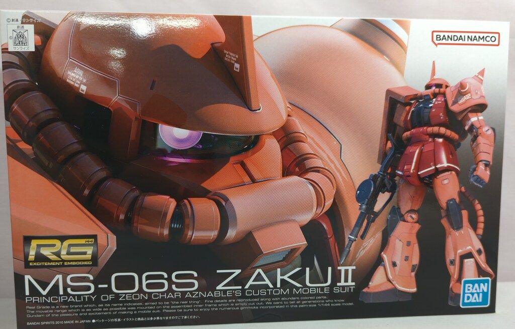 BANDAI SPIRITS RG 機動戦士ガンダム MS06S シャア専用ザク バンダイナムコ版