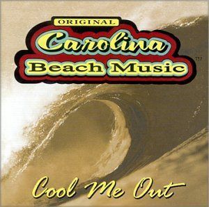 【CD】Cool Me Out