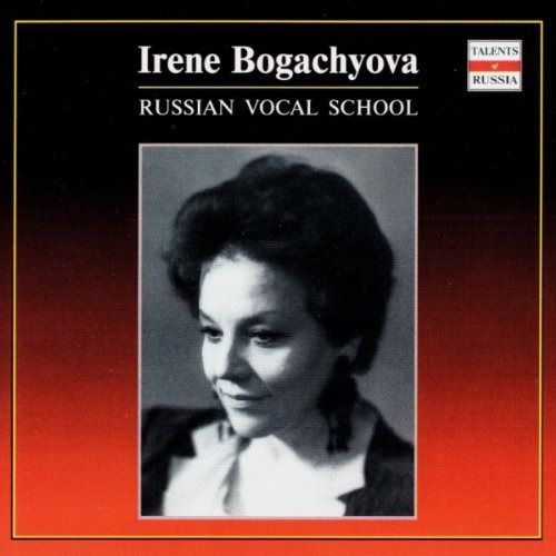 【CD】Russian Vocal School Vol.2