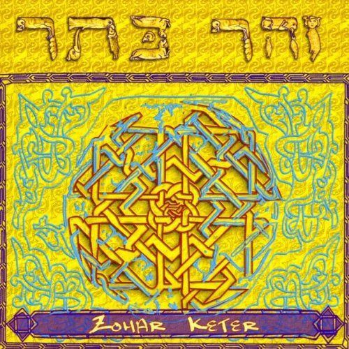 【CD】Keter