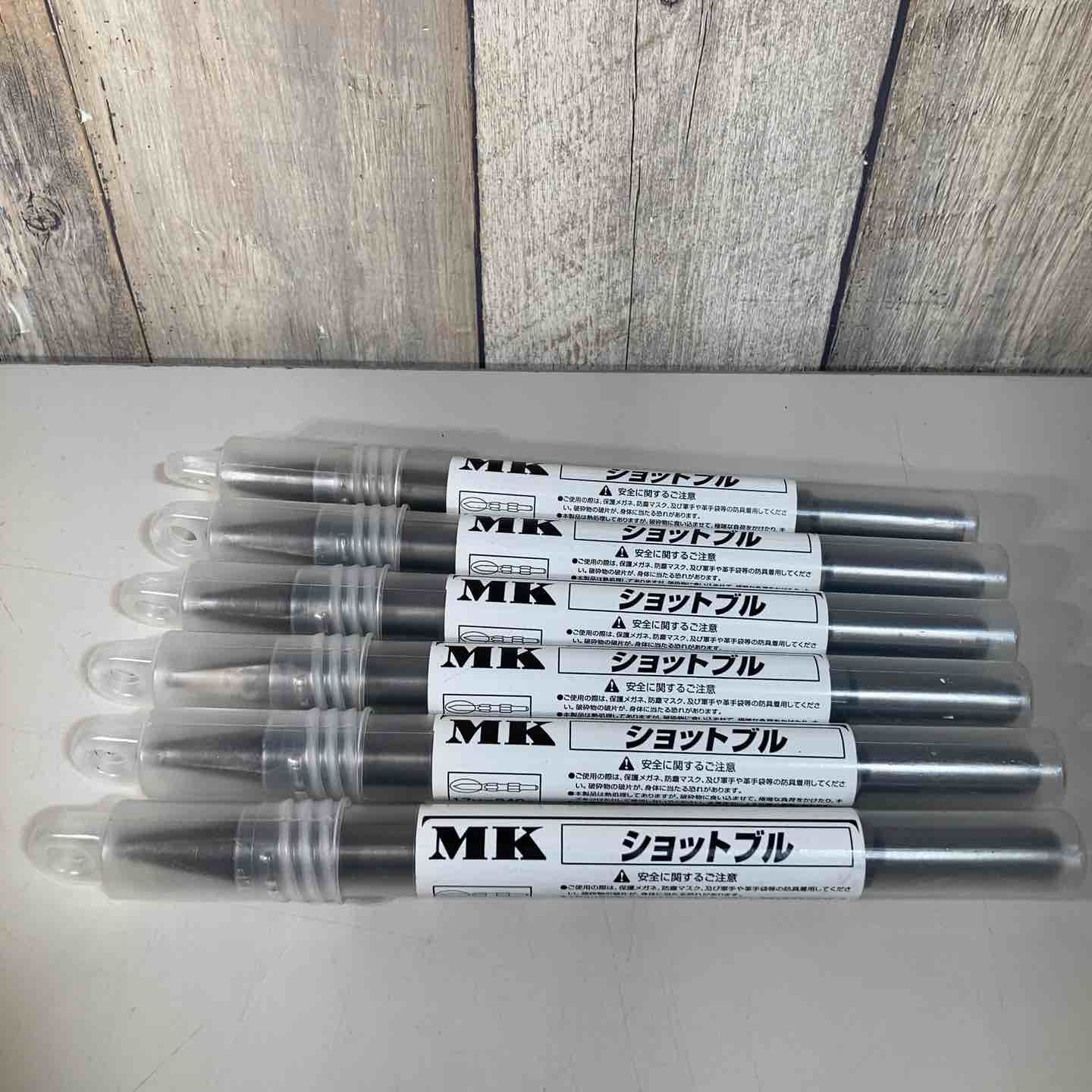 ▼MKショットブル 17H×240mm 清水製作所 ラクダ 20005 6本セット ③ ブルポイント はつり【戸田店】