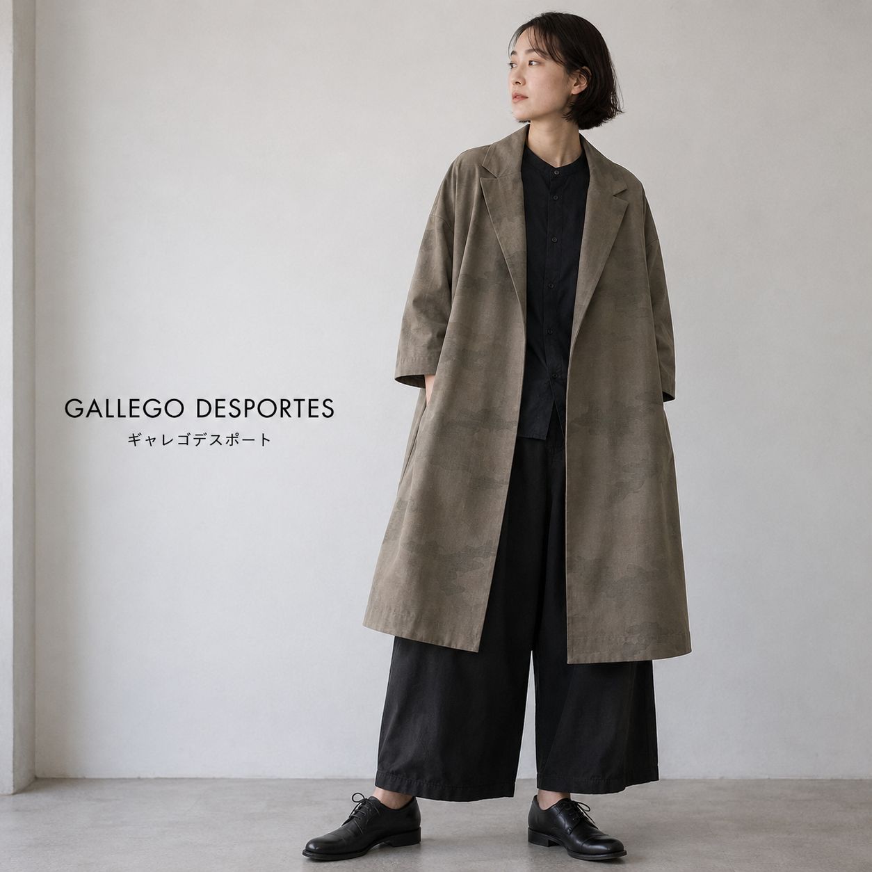 フランス製 ギャレゴデスポート GALLEGO DESPORTES ウール100 