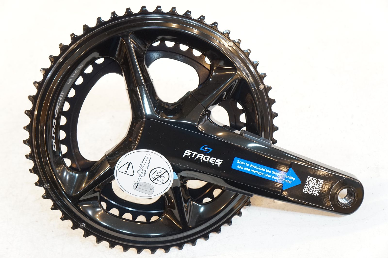 SHIMANO 「シマノ」 DURA ACE FC-R9200 STAGES 54-40T 175mm パワーメータークランクセット / バイチャリ浦和ベース