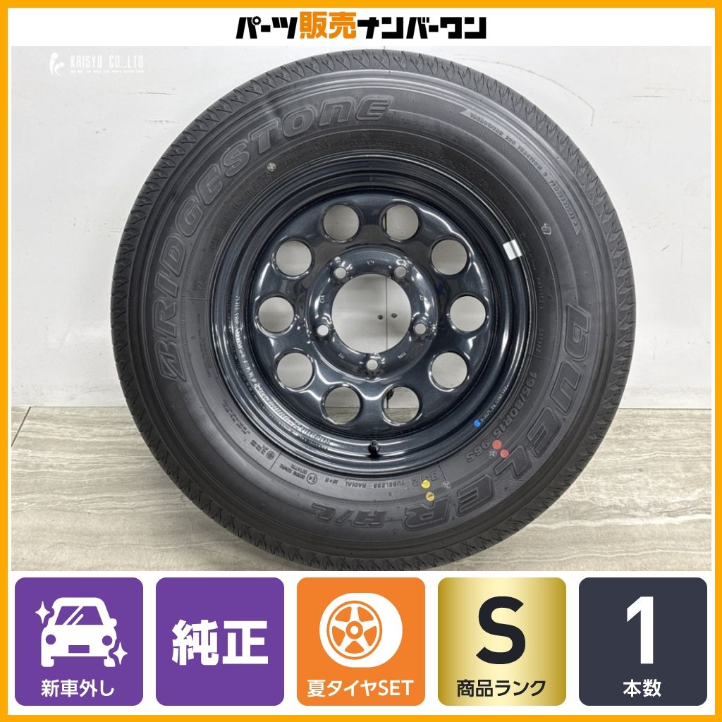 【新車外し品】スズキ ジムニーシエラ 純正 15in 5.5J +5 PCD139.7 ブリヂストン デューラー H/L 852 195/80R15 ノマド 流用 背面タイヤ