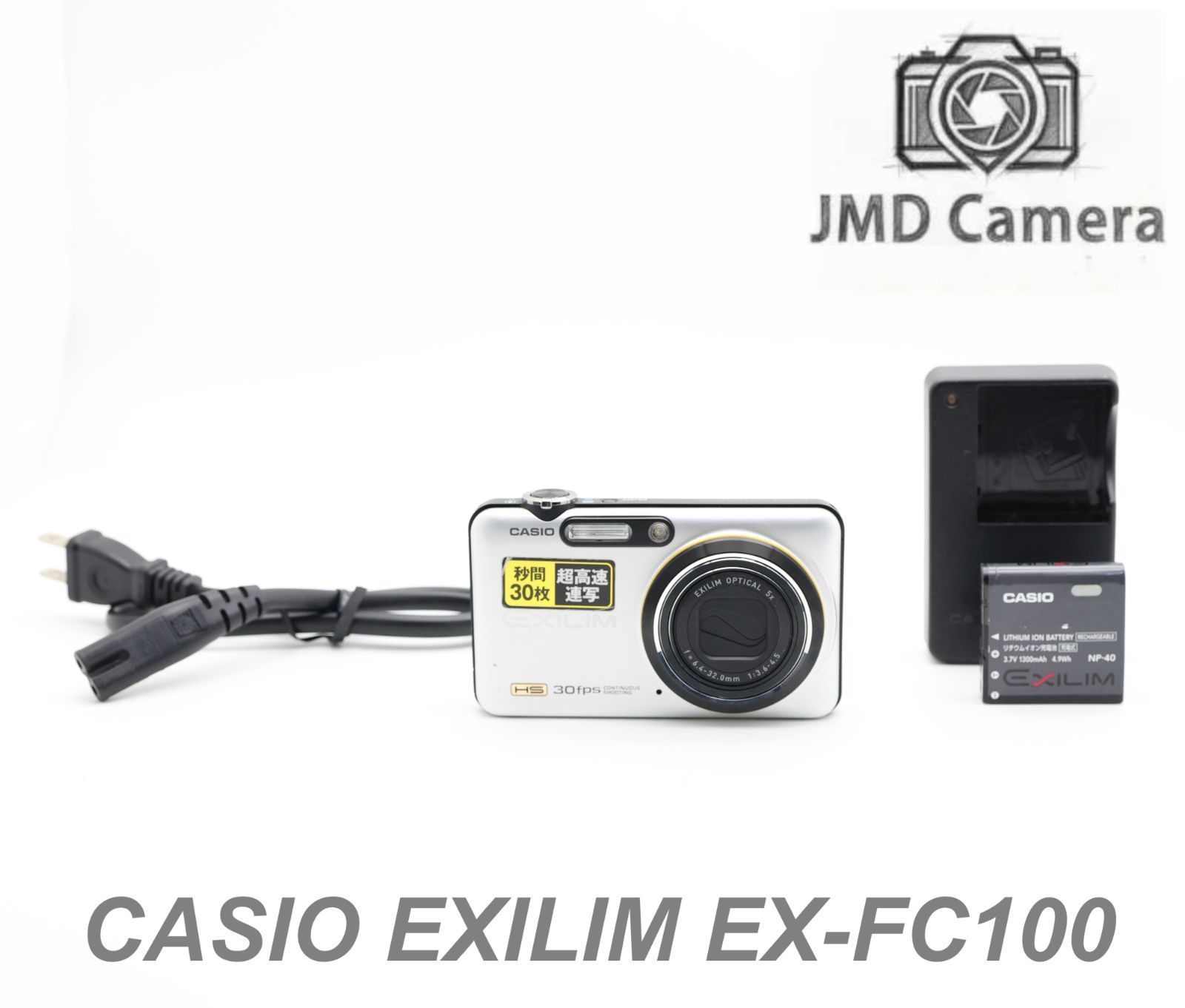 ■完動品 CASIO EXILIM EX-FC100 ンパクトデジタルカメラ