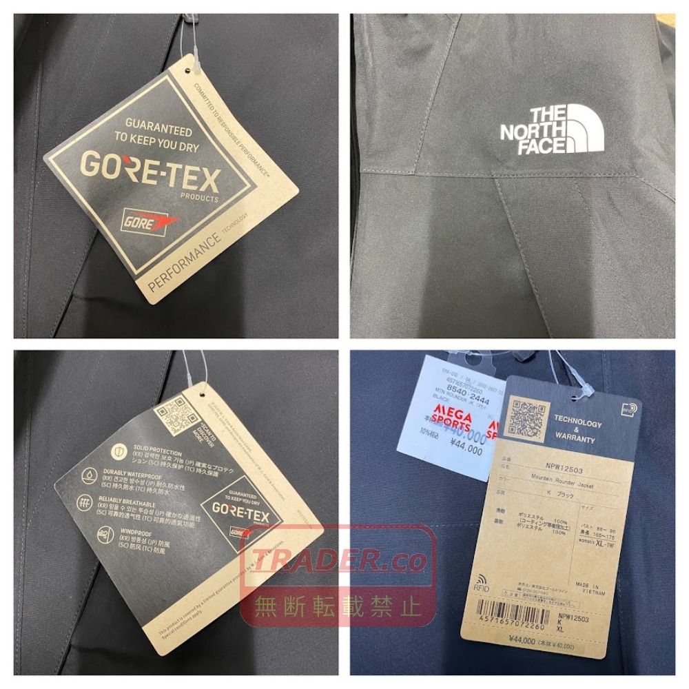 08w16652 タグ付き THE NORTH FACE（ザ・ノース・フェイス） GORE-TEX 