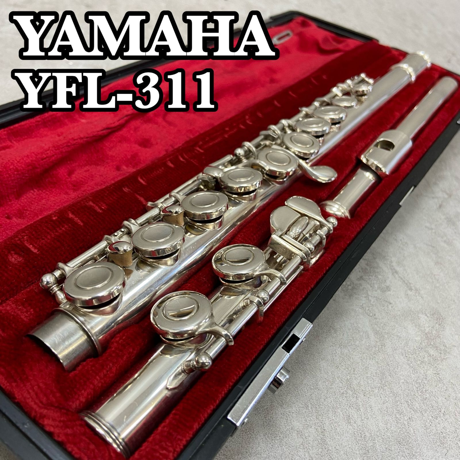 楽器・機材 【磨き済】YAMAHA YFL-311 フルート 頭部管銀製 Eメカ