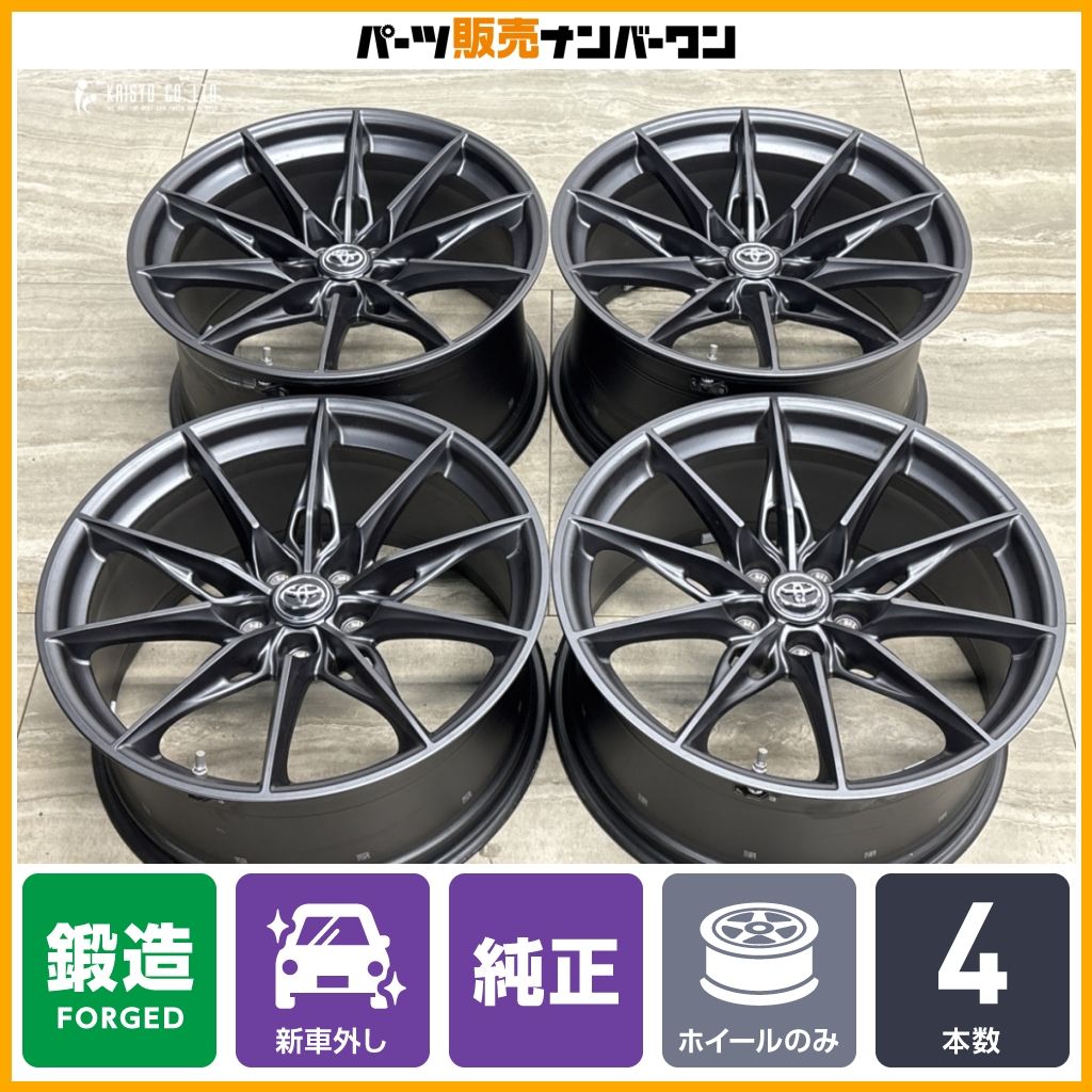 鍛造 新車外し品】トヨタ GRスープラ RZ 純正 19in 9J +32 10J +40