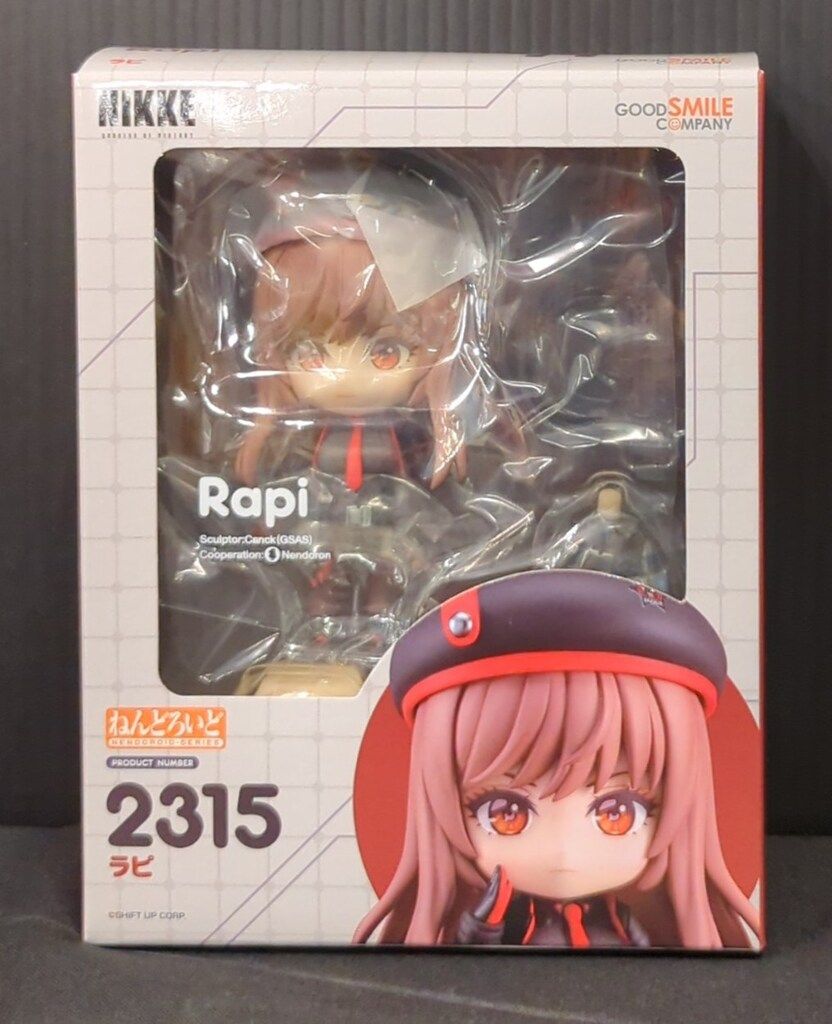 グッドスマイルカンパニー ねんどろいど ラピ 2315