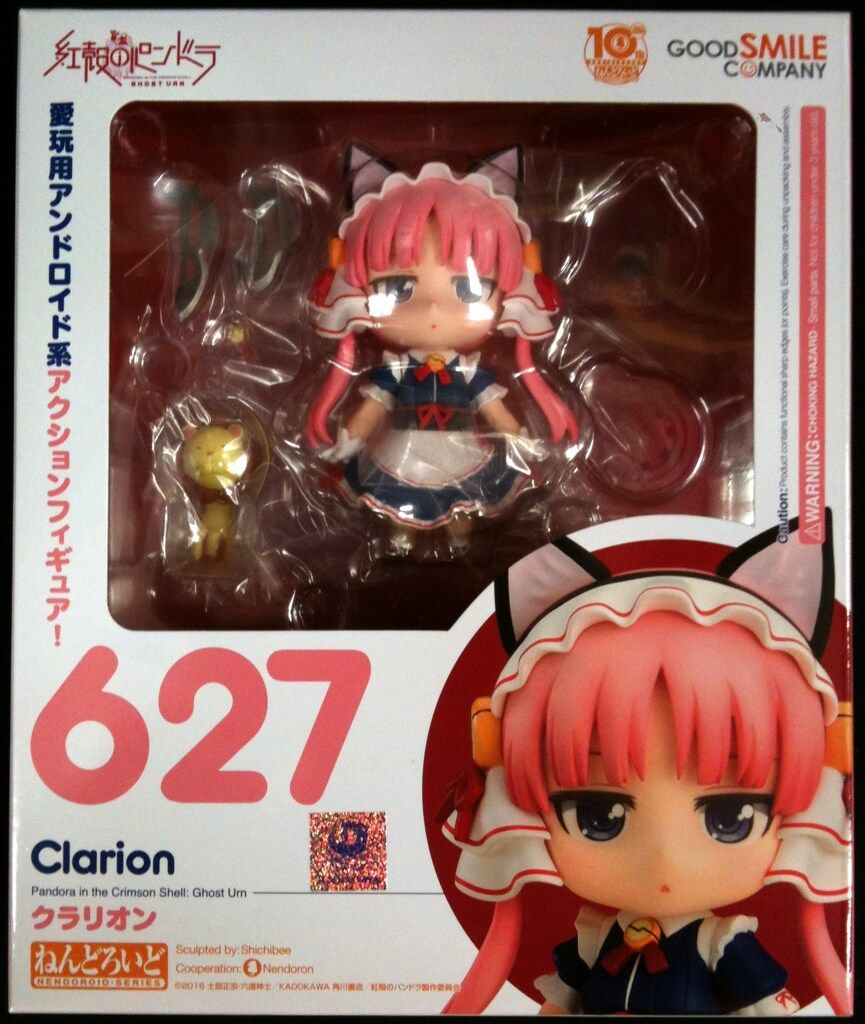 グッドスマイルカンパニー ねんどろいど クラリオン 627 6,344円