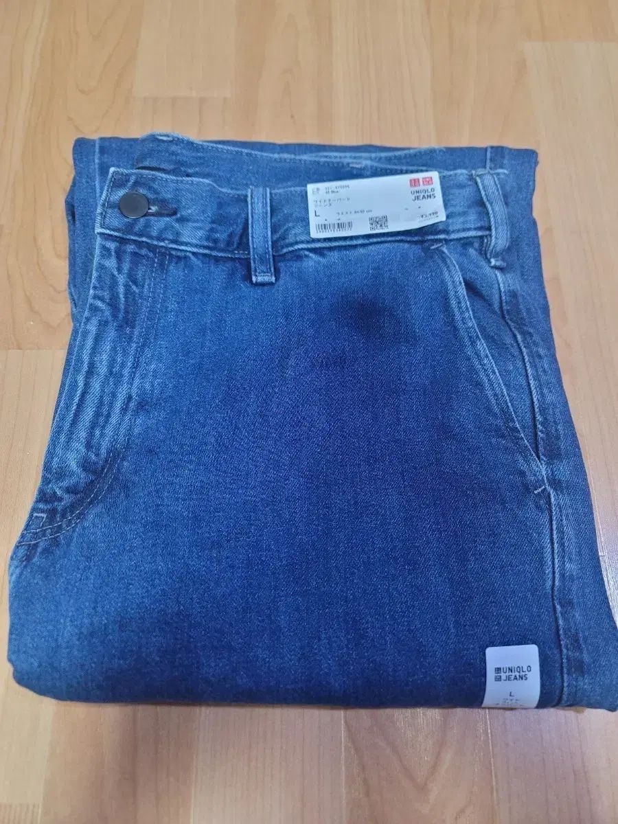 UNIQLO ユニクロ ワイド テーパード ジーン L サイズ