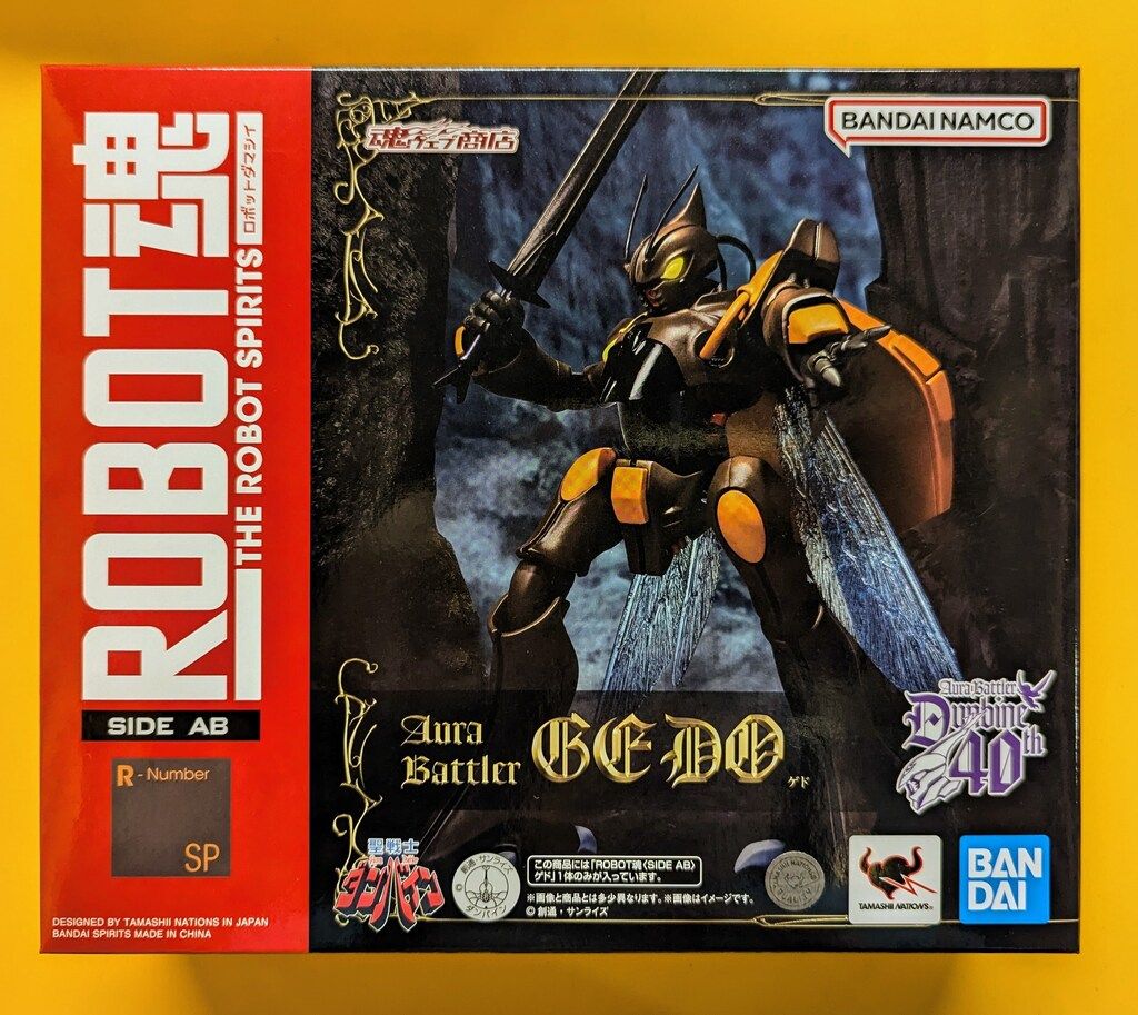 BANDAI SPIRITS ROBOT魂 ＜SIDE AB＞ 聖戦士ダンバイン ゲド