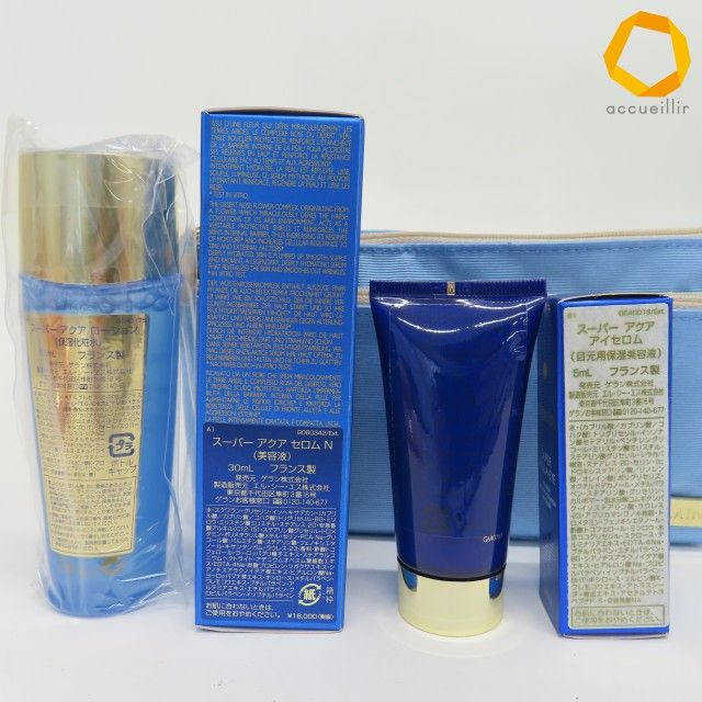 【新品未使用】限定品 ゲラン スーパー アクア サマー コフレ セロム50mL他 ゲラン GUERLAIN スーパーアクア セロム コフレ ポーチ付き [z1014235