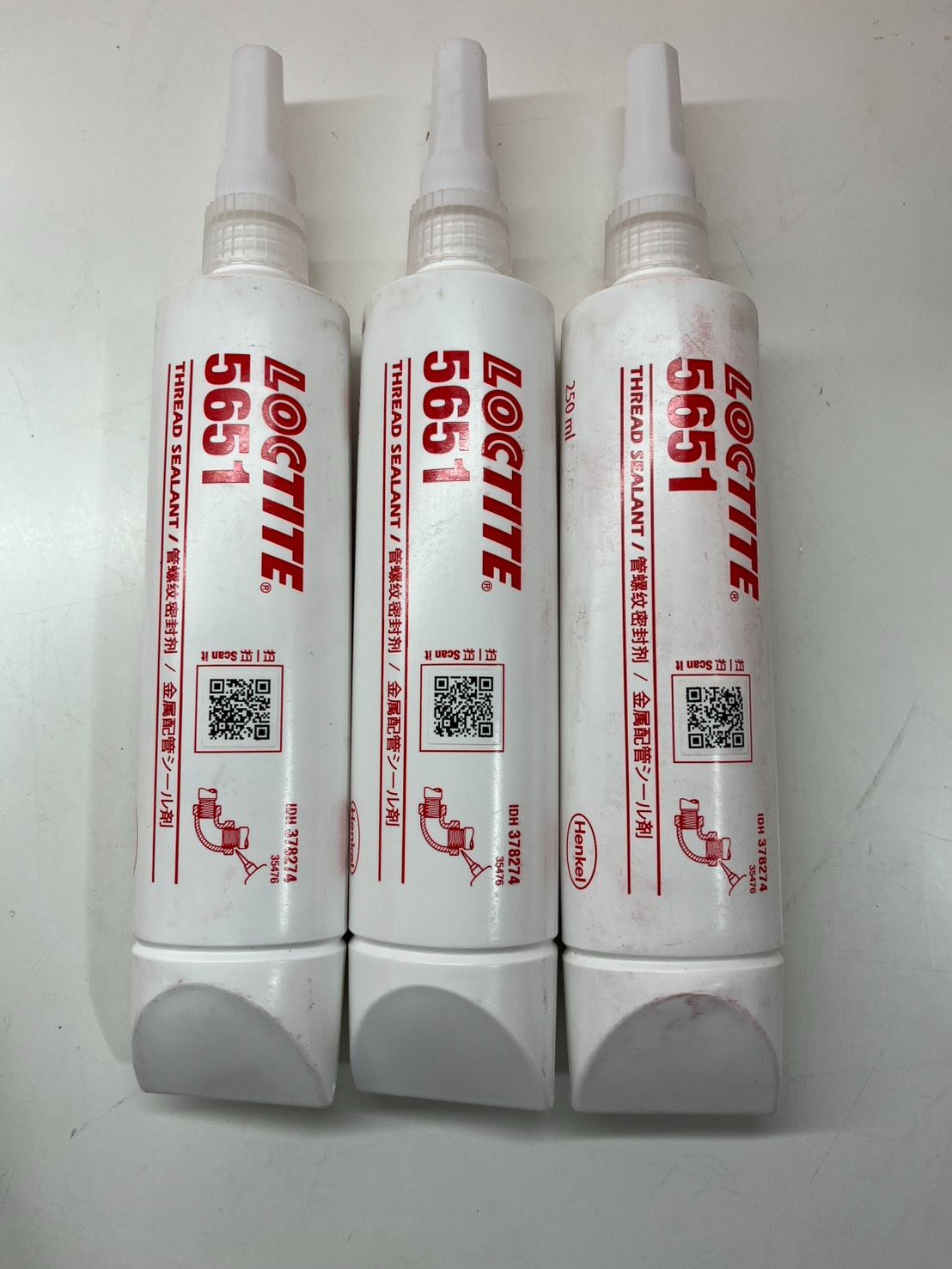 ○ 3本セット HENKEL ヘンケル LOCTITE ロックタイト 5651 金属配管