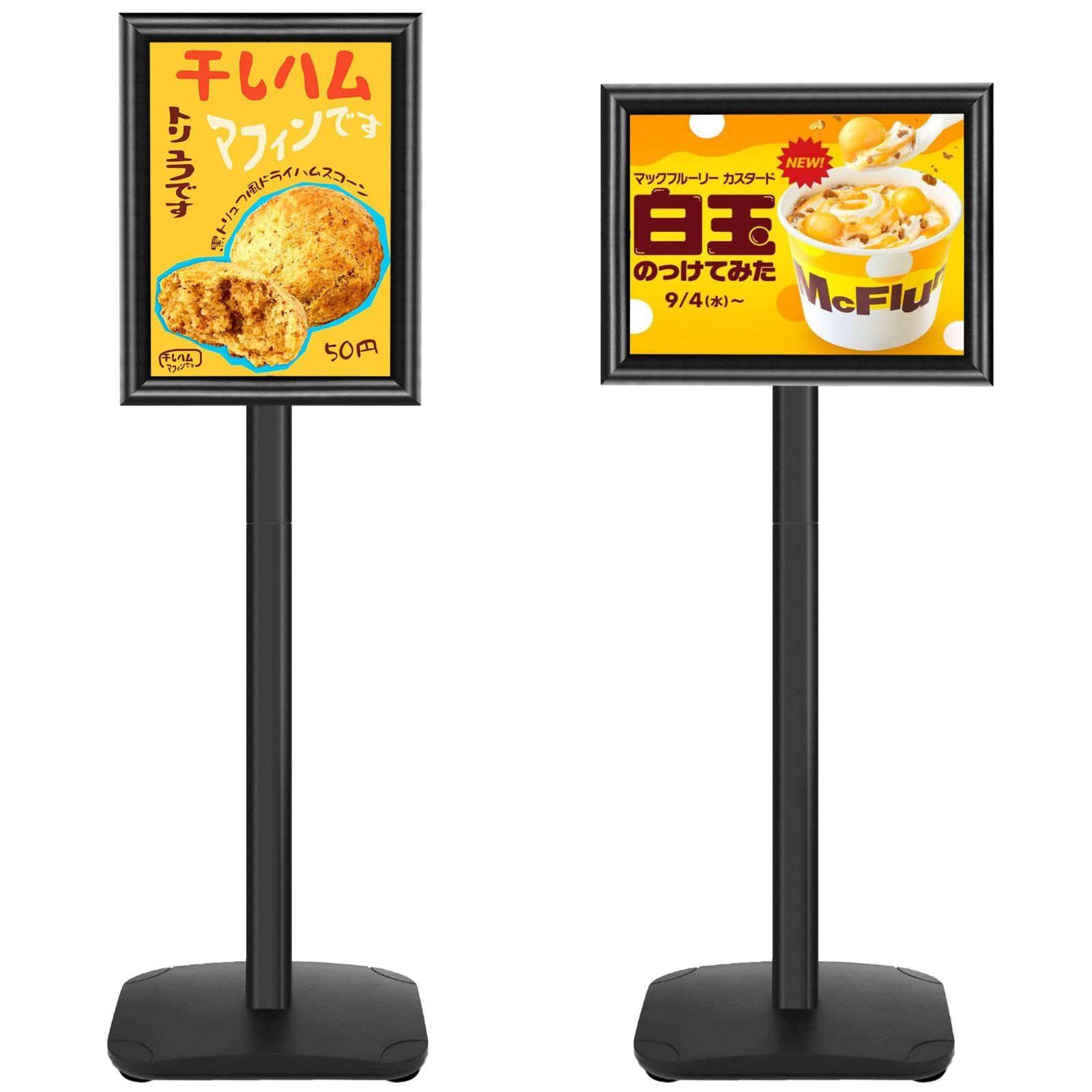 【特価セール】重量タイプ イベント受付 横縦対応 店舗用看板 会社案内の情報板 お知らせボード エントランス 掲示板 メニュースタンド 屋内外対応 スタンドボード (ブラック 案内板 A4サイ