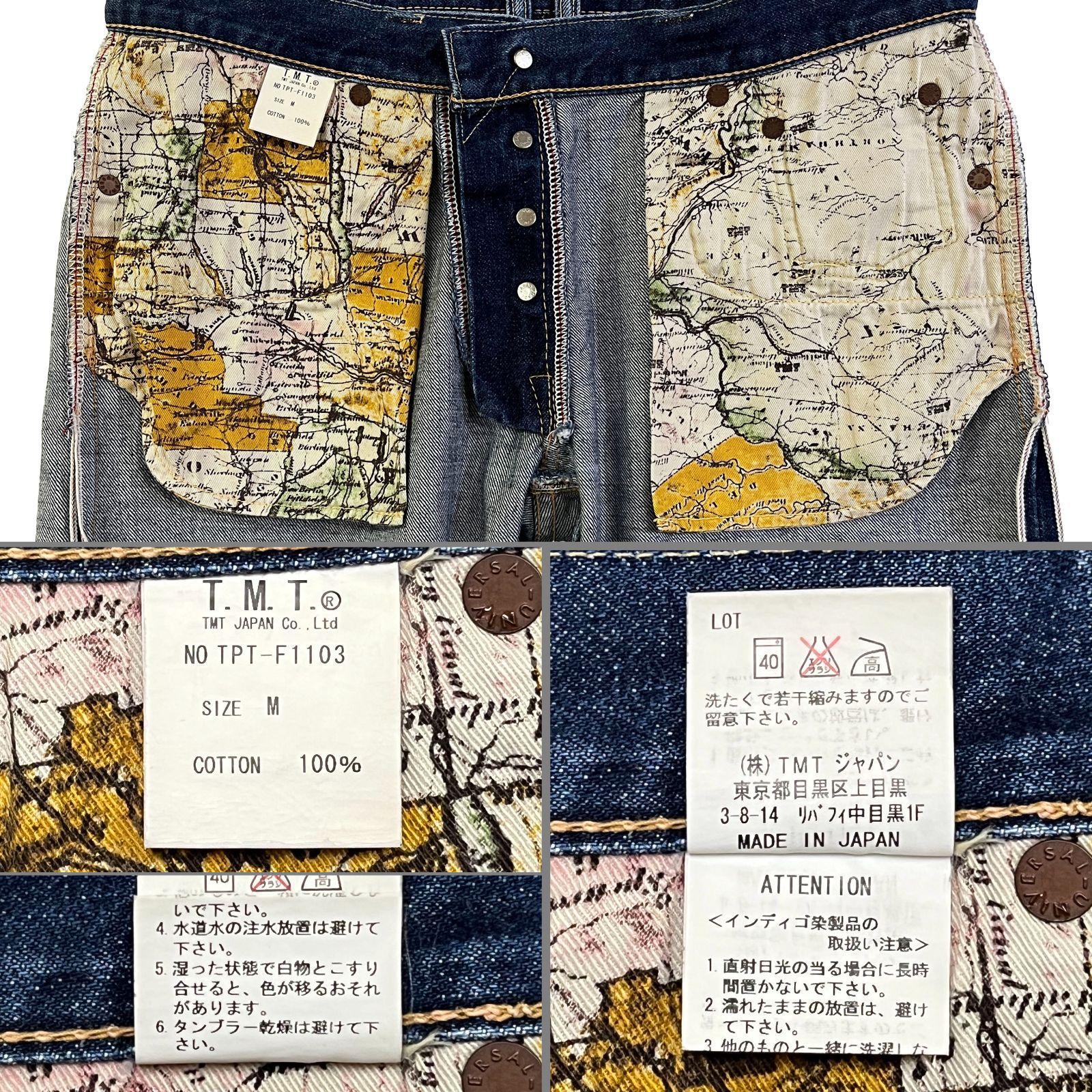 USED／メンズM】TMT セルビッジ ジーンズ ストレート ウォッシュド 