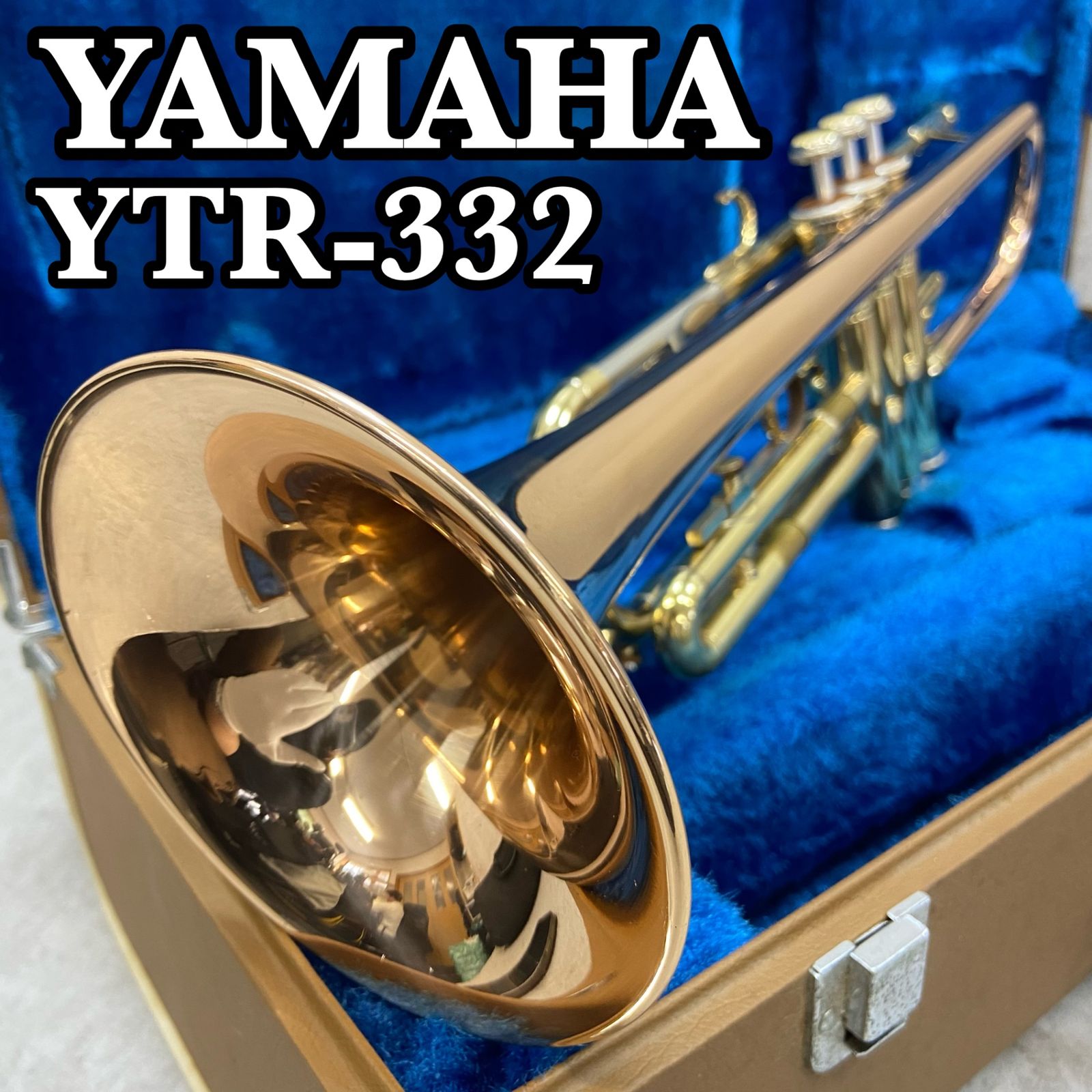 YAMAHA YTR332 トランペット Yamaha YTR-332 Trumpet Rose Brass