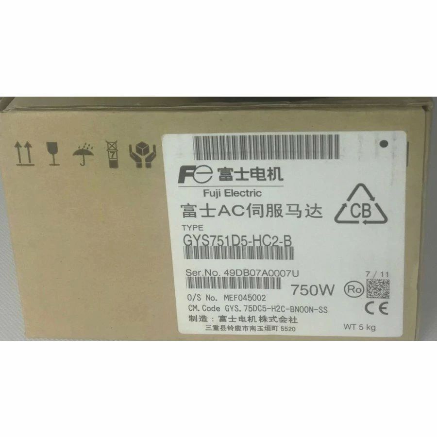 新品【 ★送料無料 】富士 サーボモータ GYS751D5-HC2-B【６ヶ月保証】 51,960円