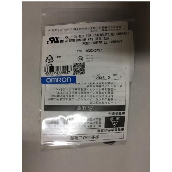 【新品★送料無料】OMRON オムロン XS2C-D4S7【６ヶ月保証】