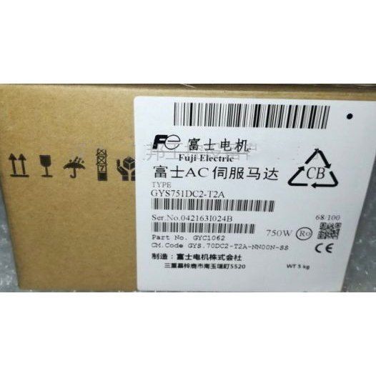 【新品★送料無料】 FUJI / 富士電機 サーボモータ GYS751DC2-T2A【６ヶ月保証】