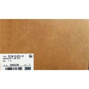 【新品★送料無料】OMRON オムロン CS1W-CLK52-V1 用PLCシリーズモジュール【６ヶ月保証】