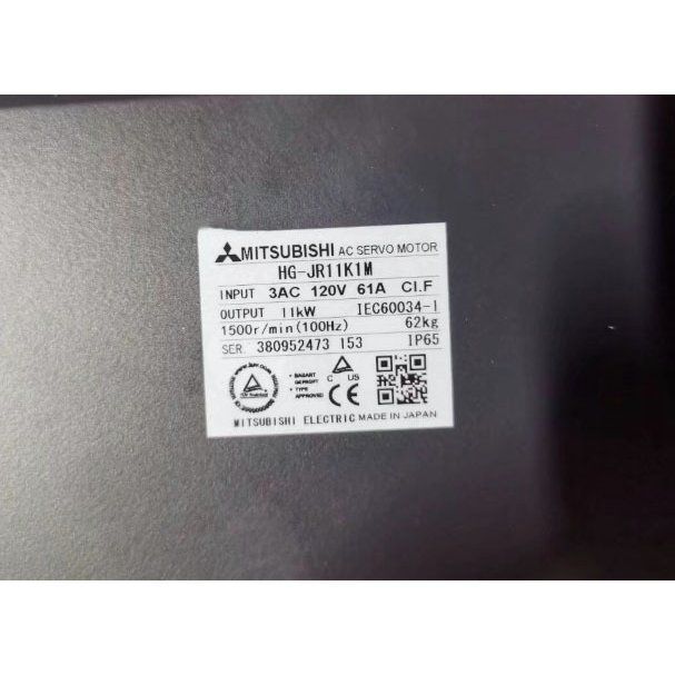 新品【 ★送料無料 】MITSUBISHI/三菱電機 HG-JR11K1M サーボモーター【【６ヶ月保証】