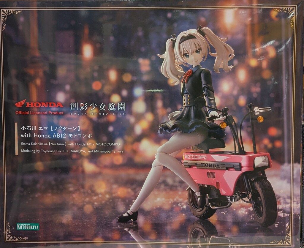 コトブキヤ 創彩少女庭園 小石川 エマ 【ノクターン】 with Honda AB12 モトコンポ　特典付き 特典付き