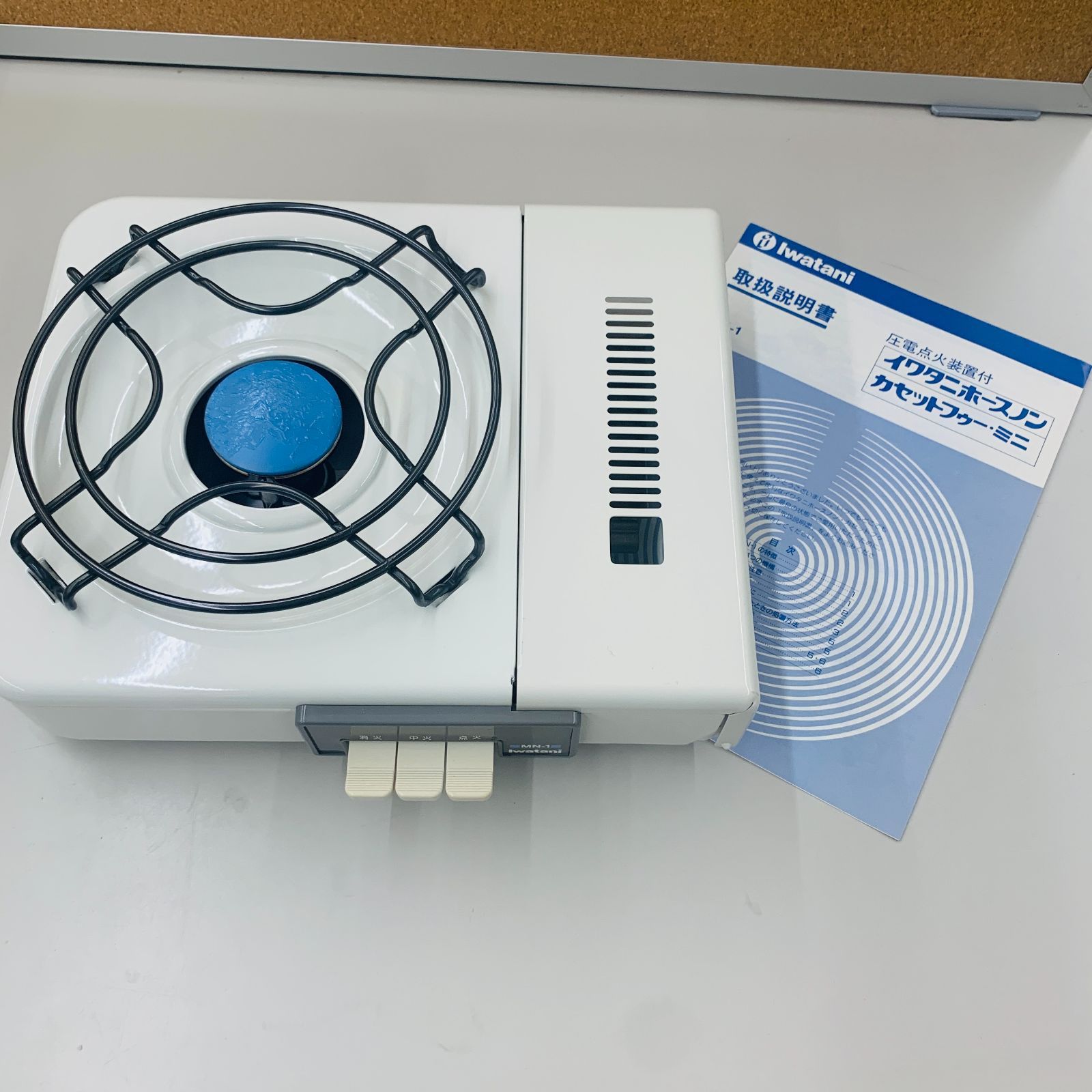 【ジャンク品】MN-1 イワタニ ホースノン カセットフゥー ミニ カセットコンロ